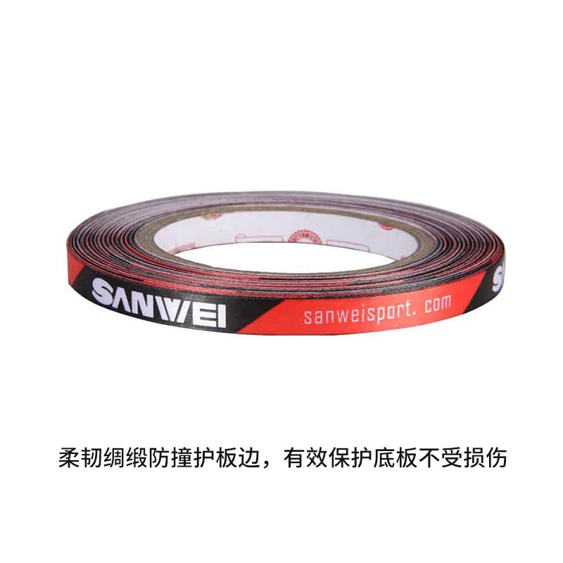 Original Sanwei 1cmx25M Silk f - огляд і ціна Table Tennis Loki