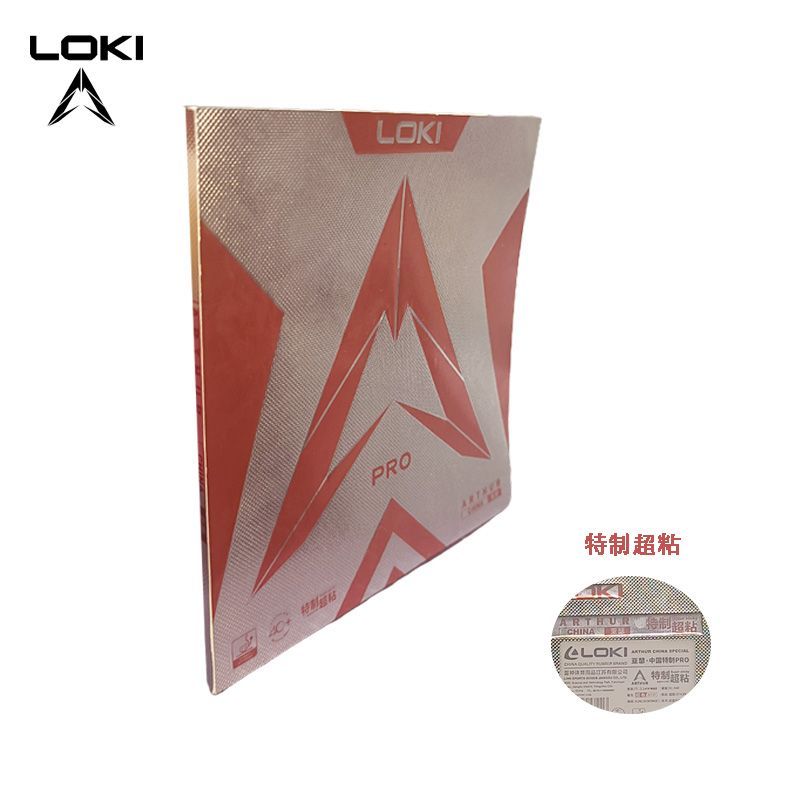 LOKI Thor Arthur China Rubber  - огляд і ціна Table Tennis Loki