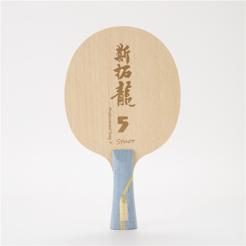 Stuor Dragon 5 YELLOW Carbon I - огляд і ціна Table Tennis Zhang Jike
